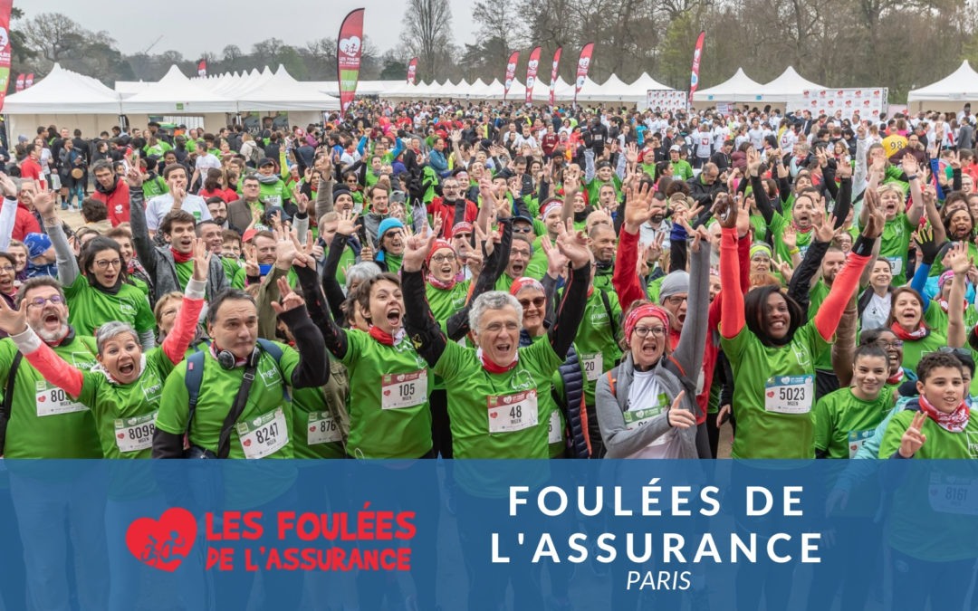 Foulées de l’assurance